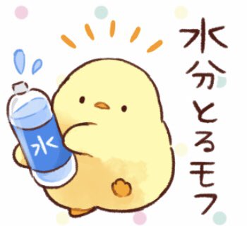 珍しく根拠は知りませんがのtwitterイラスト検索結果 珍しく根拠は知りませんがのtwitterイラスト検索結果
