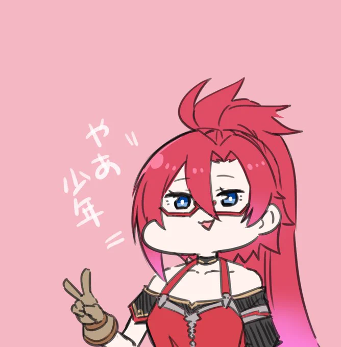 ラビラビれんしゅう 