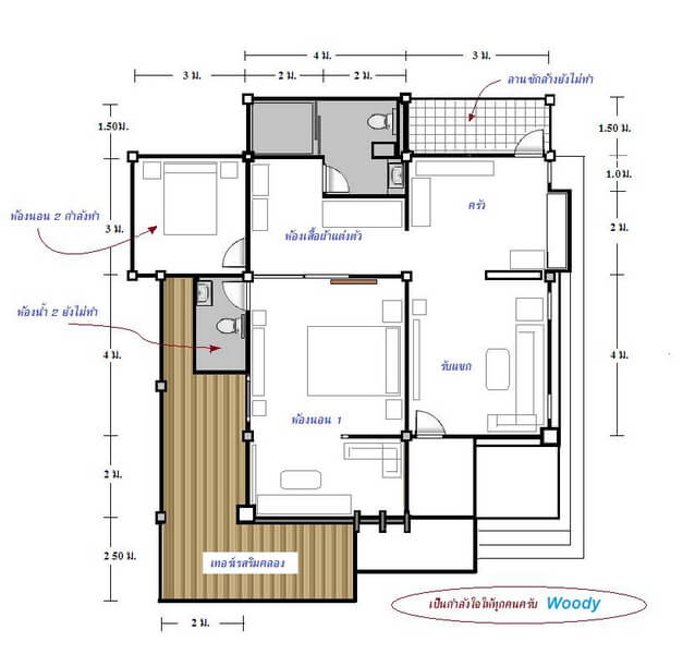 BUA_Happiness's tweet image. แปลนบ้าน แบบบ้านสไตล์ loft
ไอเดียสำหรับคนงบน้อย หลังนี้ มีขนาดหน้ากว้าง 7 ม. ยาว 10 ม. มี2 ห้องนอน 1 ห้องน้ำ ในงบ 198,500 บาท dotproperty.co.th/blog/%E0%B9%81…