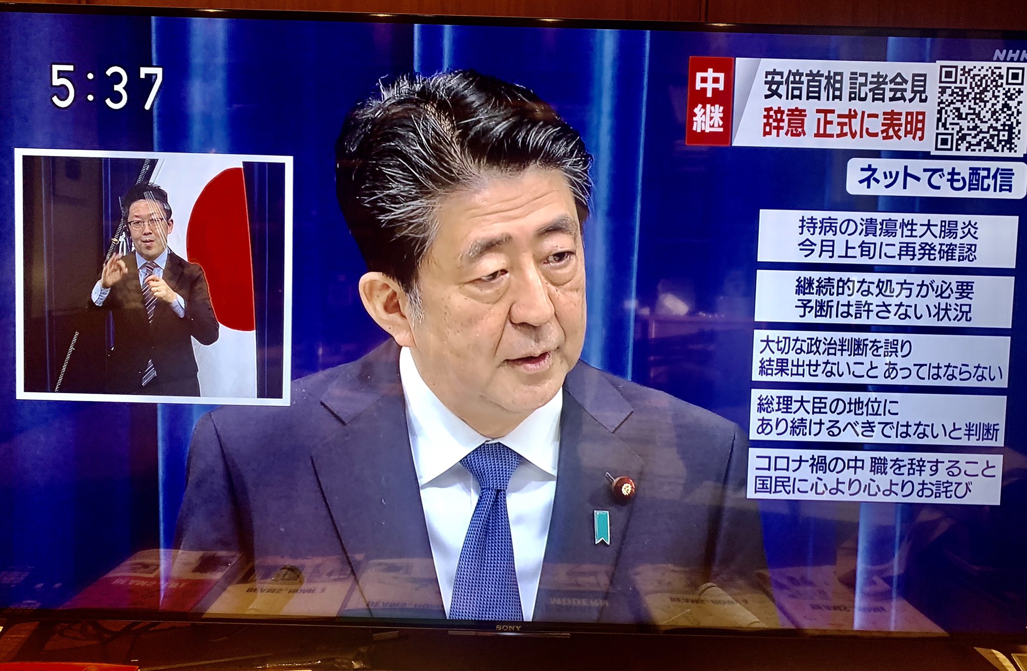 تويتر مشاهدة تغريدة Taracyan3 على Twitter