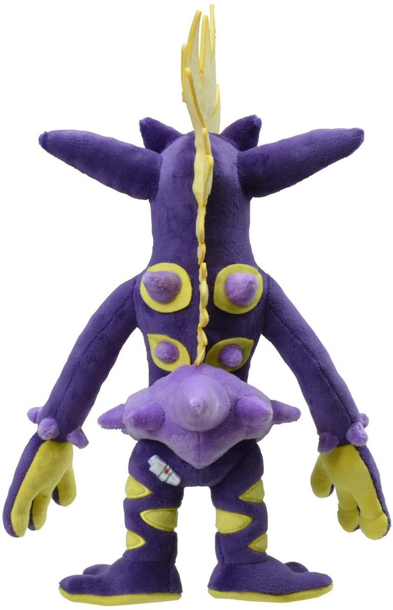 O Xrhsths ポケモン最新グッズ情報 Sto Twitter Amazonで予約開始 ポケモンセンターオリジナル ぬいぐるみ ストリンダー ハイなすがた T Co Dimkolzjmn