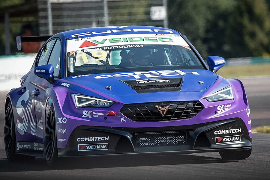 fiatcrworldtour's tweet image. 🌍The #WSCGroup’s 👨‍⚖️#TechnicalDepartment has issued a new ⚖️#BalanceOfPerformance bulletin. The main changes apllies for 🏎️#CUPRALeonCompetición, 🏎️#OpelAstra, 🏎️#HondaCivic #TypeR FK7 and 🏎️#Peugeot308.

READ MORE▶️tcr-series.com/news/item/a-gr…
#TCR #TCRseries #Motorsport