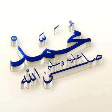 د / أدهم tweet media