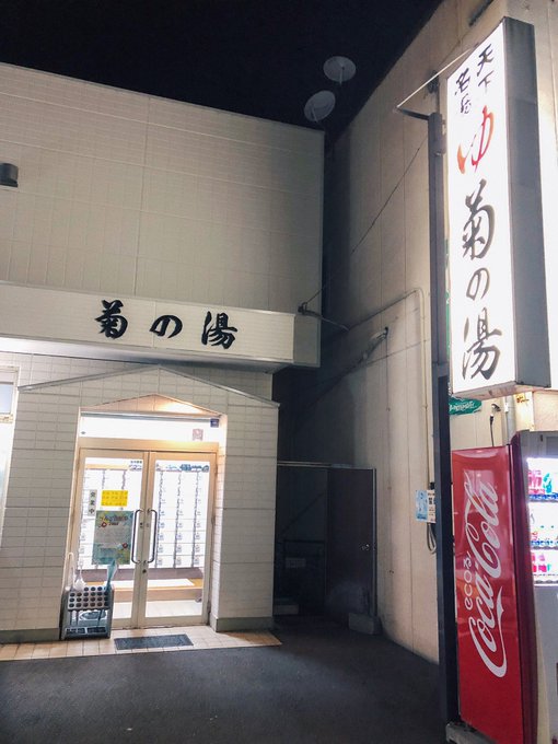 Kimurairiさんのイラスト一覧 Kimurairiさんのイラスト一覧