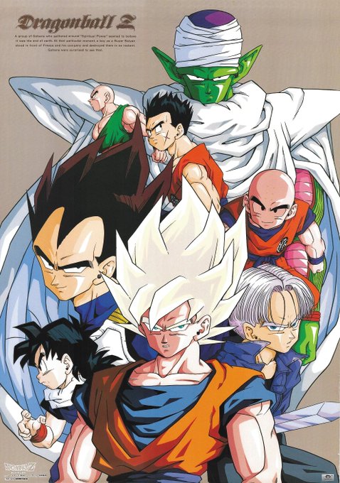 ノート 孫悟空 Animetopia クリリン トランクス ドラゴンボールz ピッコロ ベジータ 天津飯 22正規激安 ベジータ