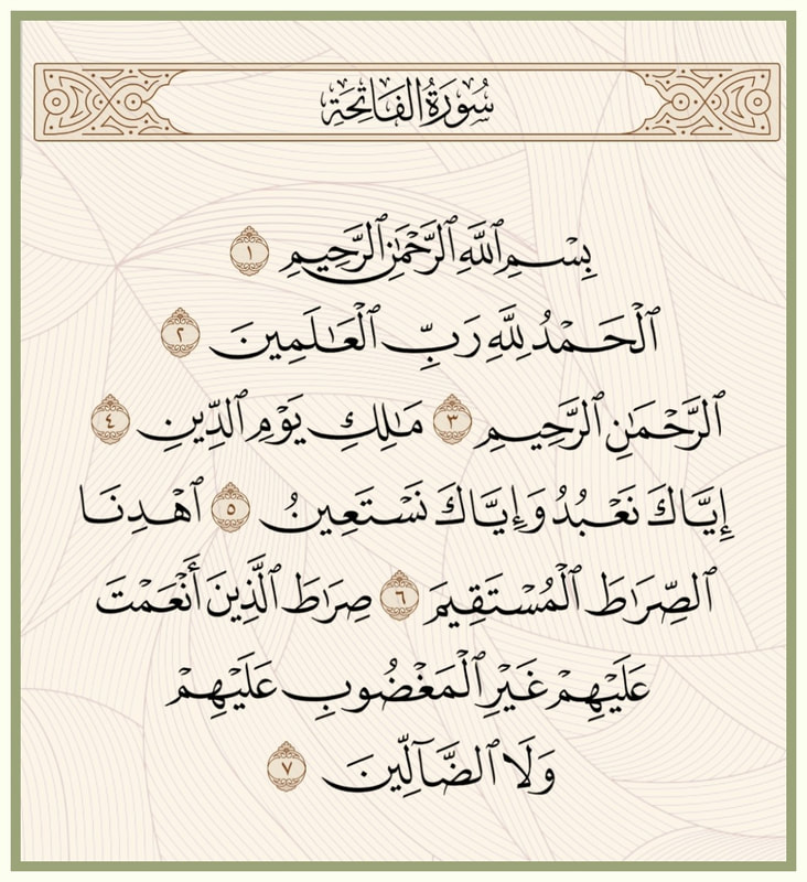 shhody33's tweet photo. صدقه جاريه عن جدتي وعني وعن والدي اقرأوها ولكم الاجر بأذن الله https://t.co/jf90NG3PA7