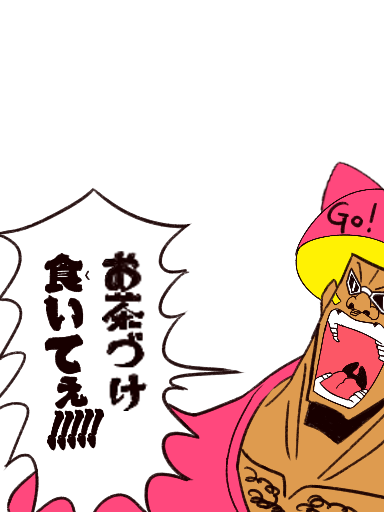 さっきのちえりちゃんの配信聞いて思ったこと 