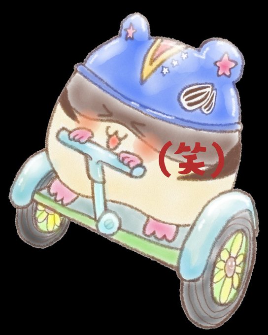 セグウェイのtwitterイラスト検索結果