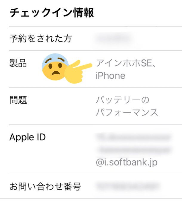 小さな夜のたけしさん の最近のツイート 26 Whotwi グラフィカルtwitter分析 小さな夜のたけしさん の最近のツイート 26 Whotwi グラフィカルtwitter分析