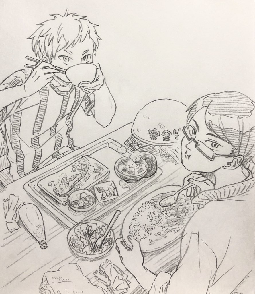 柊 巳弩 つくイラスト描こうと思ったけど何も構図思いつかなかった だからってメシを食わせるか 私の悪い癖っ W トンつく作業前 イメージ きっと 朝見つけてくれるフォロワさんいるかもしれないし 言っとこ しっかりご飯食べて 元気