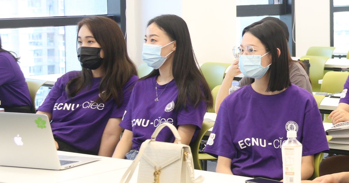 Babson students starting class in Shanghai with CIEE fall 2020