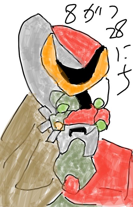 シンジのtwitterイラスト検索結果 古い順 シンジのtwitterイラスト検索結果 古い順