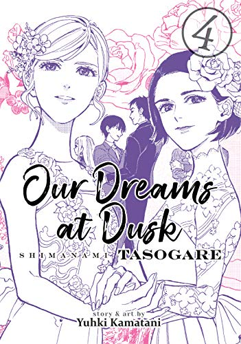 not strictly yuri but the climax of this 4-volume series centers on two women getting married so it countsour dreams at dusk by yuhki kamatanilicensed by 7seaslife and times of an lgbt drop-in center in rural japanthemes: identity, human connection, friendship, love