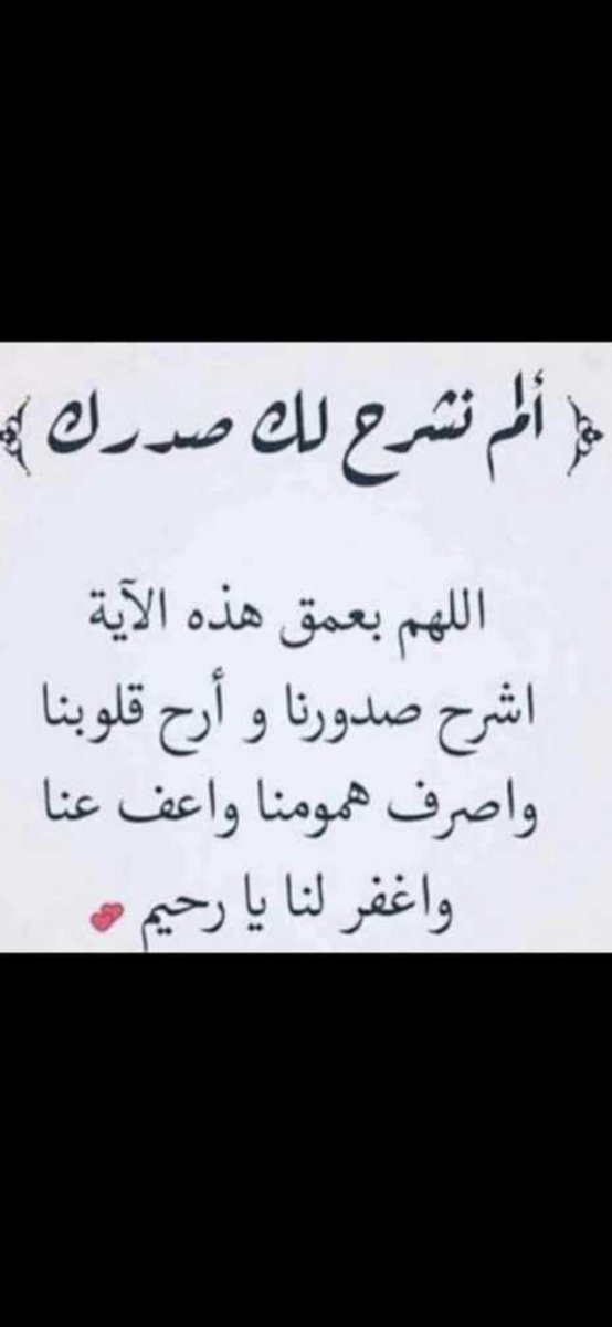 Nawal_Ru's tweet photo. https://t.co/lwWf2ltUGa