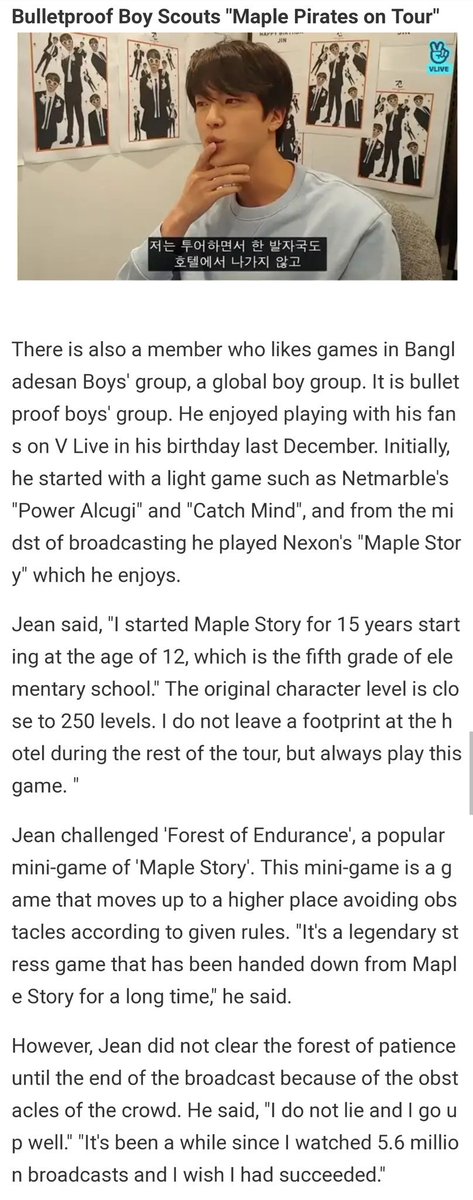 can't believe i forgot to add that a whole article was written about his love for maple story (actually it's been mentioned multiple times but this was very memorable),, he said he started at the age of 12 and he's still playing it now!!