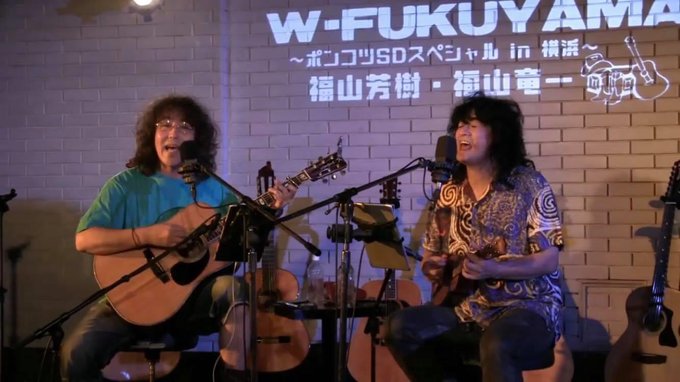 福山 芳樹さん がハッシュタグ 福山竜一 をつけたツイート一覧 1 Whotwi グラフィカルtwitter分析