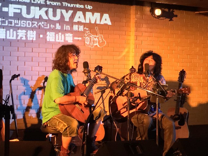 福山 芳樹さん がハッシュタグ 福山竜一 をつけたツイート一覧 1 Whotwi グラフィカルtwitter分析