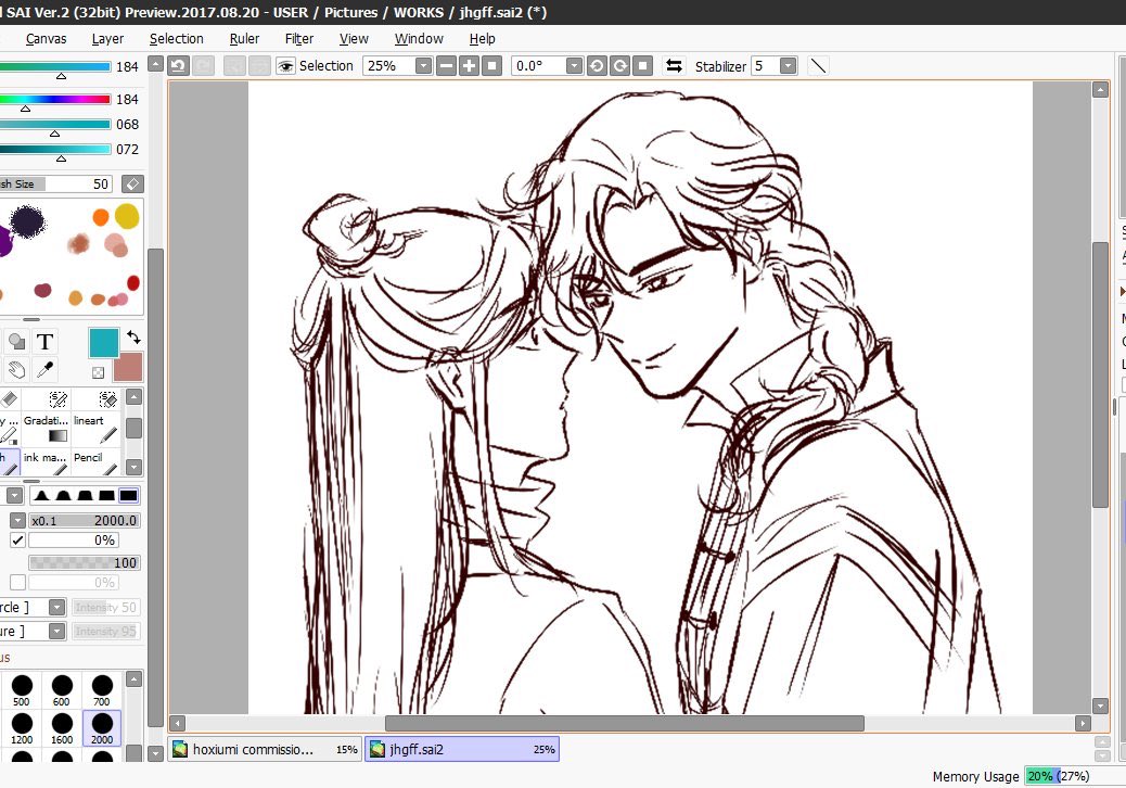 // wip 

not hq but i rly wanted to draw this two so much ngggghh i will attempt to color this lol not now but soon :D XIE LIAN ?  HUA CHENG ? 