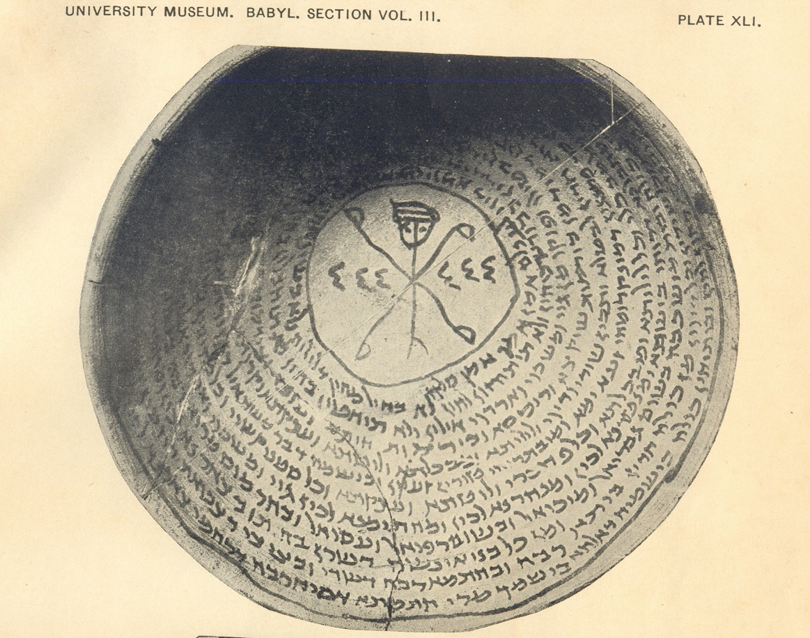 What linguists call Judeo-Aramaic was the first Jewish language to emerge after Hebrew. Its speakers synthesized ideas that would undergird Jewish diaspora culture for centuries: spiritual longing in displacement and retaining written Hebrew as a tool for cultural survival. 6/