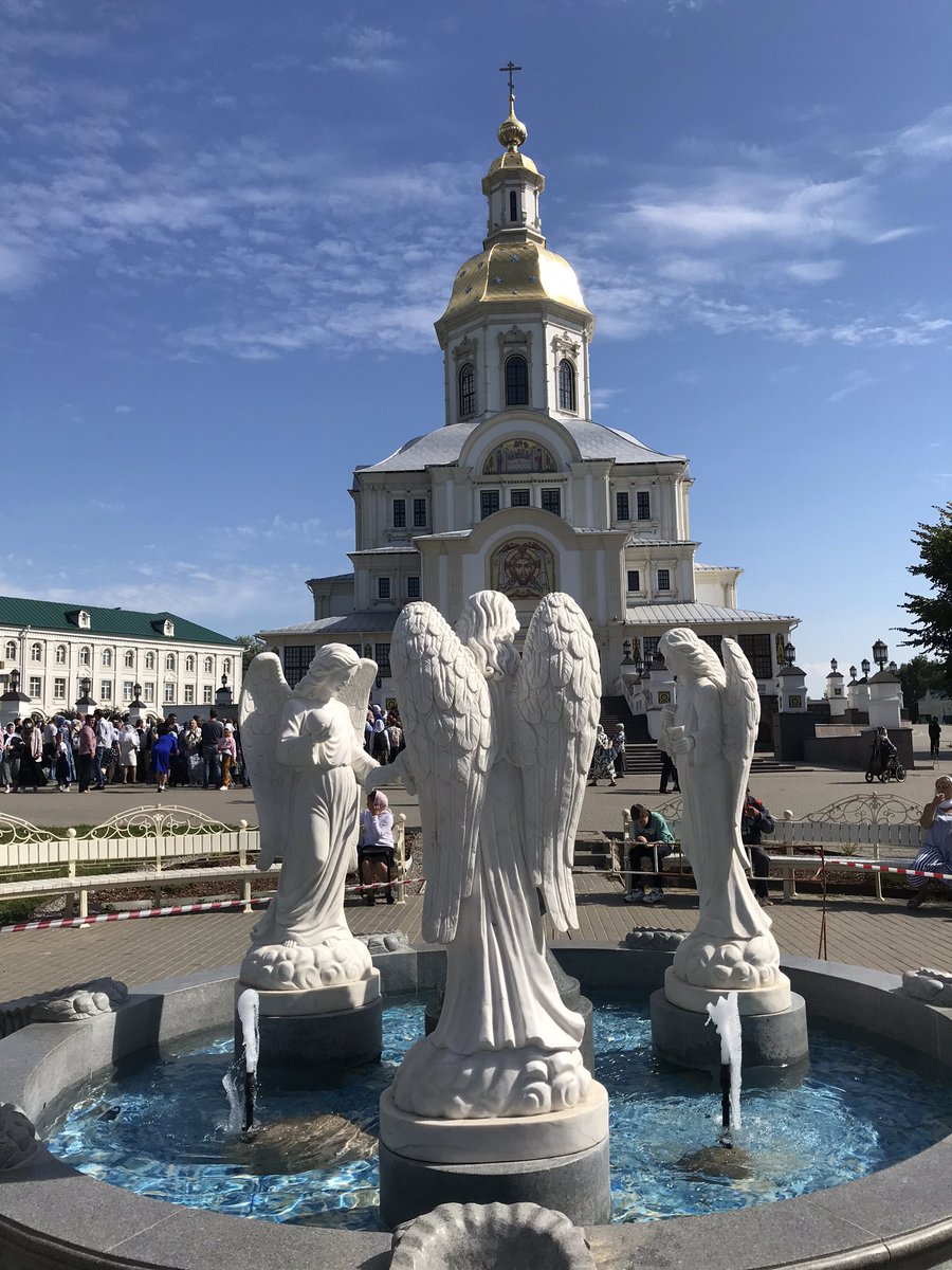 VitaliyKazakov's tweet photo. @da4niki @depstroy132 @LarisaTerskih @hRpkZpZpNcSrcty @Anna78051442 @Khinshtein @lyol20 @DUI_Samara @nikolaim63 @D_Azaroff @E_Lapushkina @dvorcova_og @Minleshoz_SO @STCxCzhCcPs2ylt @ESI2102 @Energi50 @kazakusia @gLM2LEX403rtjov @pribr55 @atitov9 @LrlGpIZbOw1t8Tx @pribrezhnyjpatr @VGNovoseletc @50Tosya @krasnoglin_adm @NovoselecV @mpapb63 Друзья, Всех с Праздником Успения Пресвятой Богородицы! Всем Божьей Благодати и защиты Богородицы!Надеюсь наши многолетние мытарства приближаются к завершению. Сегодня нахожусь в Дивеево, решил немного разбавить нашу суету мирскую,наполняющую эту ветку,духовным смыслом. https://t.co/u7xd1sQF04