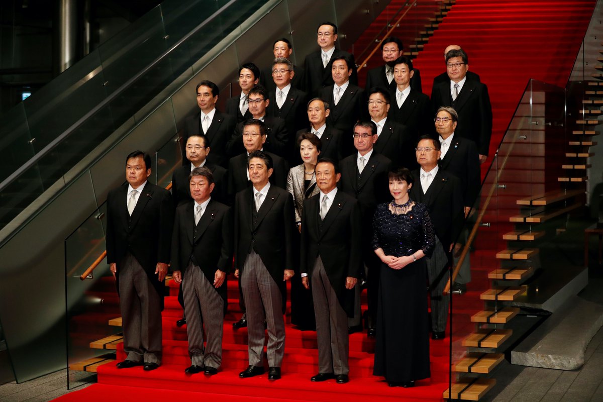 THREAD: Shinzo Abe’s election victory in 2012 ended the period of the "revolving door" in Japan's contemporary politics, which saw eight prime ministers in nine years.But after his resignation due to health reasons, who will replace Abe?More:  https://s.nikkei.com/34ID9lu 