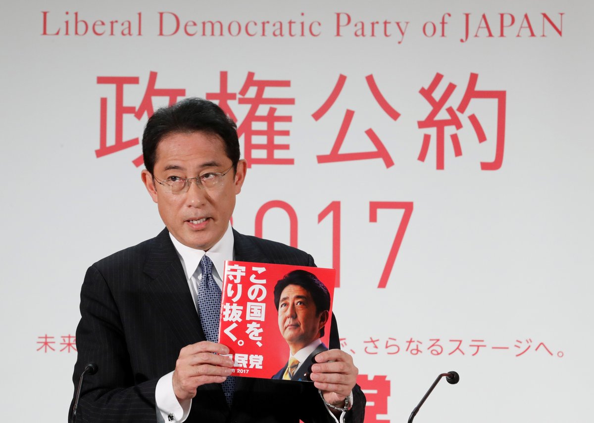 3/ Fumio KishidaAn Abe loyalist, former foreign minister Kishida hails from the liberal wing of the Liberal Democratic Party, commands 50 parliamentarians & leads its policy council. But he's been criticized widely for his Covid-19 policies.More:  https://s.nikkei.com/34ID9lu 
