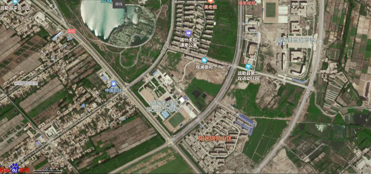 Sometimes these alleged camps are completely obviously complete bullshit. This 'camp' is not only shown by Baidu maps but quite obviously an apartment complex. A 'camp' with a 5 star rating?