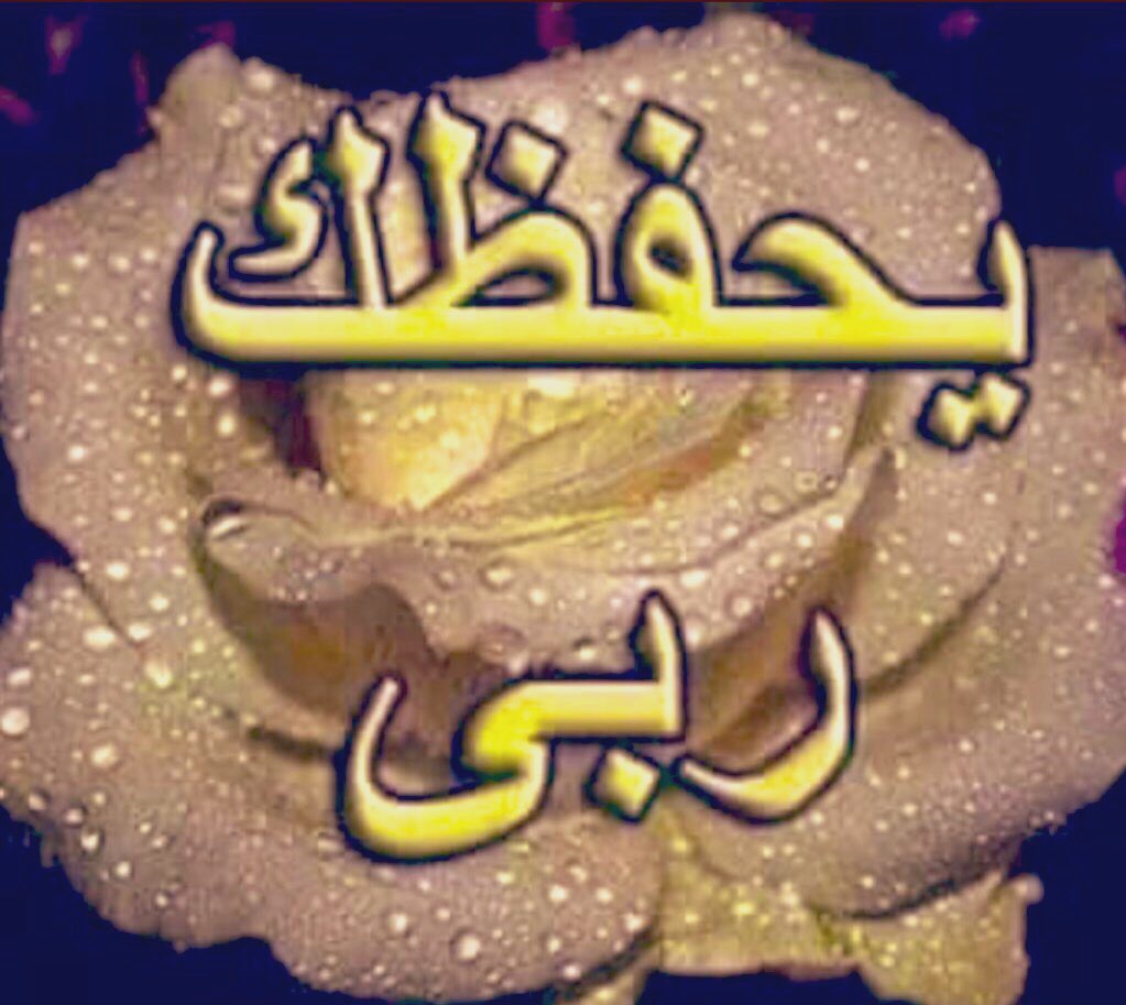 د / أدهم tweet media