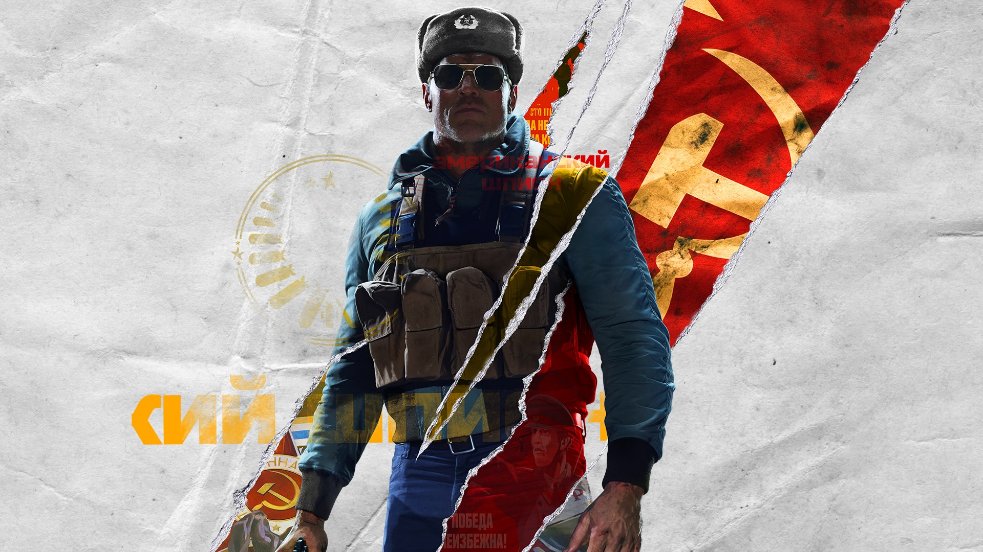 Call of Duty: Black Ops Cold War Announced
