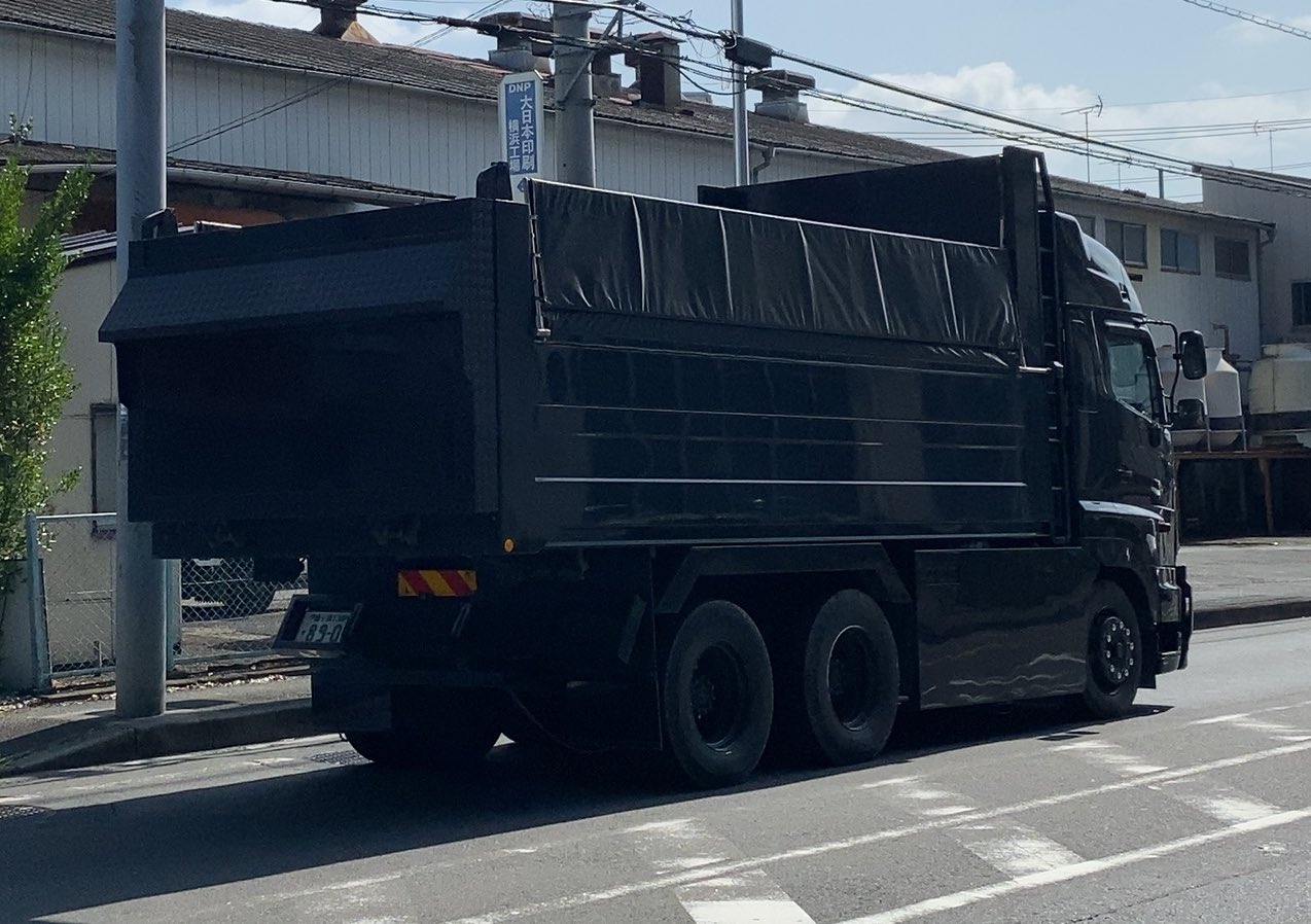 私市 よしみ なろう Pixiv垢 完全に違法改造 こんなのが普通に走っているのに警察は何故取り締まらないのか 悪質 ダンプ 闇ダンプ 悪質ドライバー 過積載 白ナンバー T Co H6swlvku5f Twitter