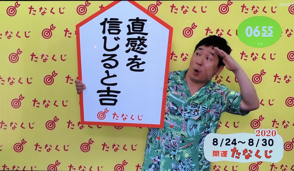 Kazue Kazue Koji Twitter Kazue Kazue Koji Twitter