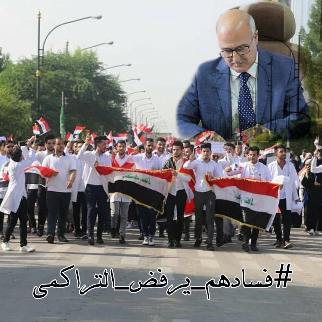 AliDhamin2's tweet photo. إن كان لديكم اولاد ويمرون في نفس ظروفنا وطالبوكم بالتراكمي ما هي قراراتكم ☹️ #التراكمي_الاختياري_مطلبنا https://t.co/g8kAmPzi9K