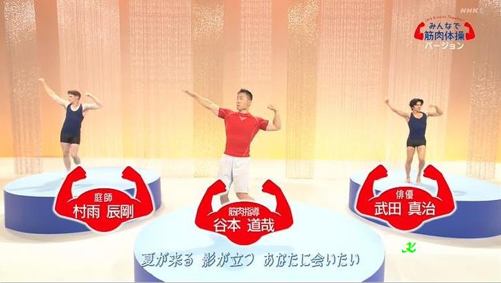 くるくるおばけ ブログ 大相撲取組内容 パプリカ 筋肉体操バージョン きんにく きんにく きんにく きんにくは うらぎらない T Co Llkljqnwpi Twitter くるくるおばけ ブログ 大相撲取組内容 パプリカ 筋肉体操バージョン きんにく きんにく きんにく きんにくは うらぎらない T Co Llkljqnwpi Twitter