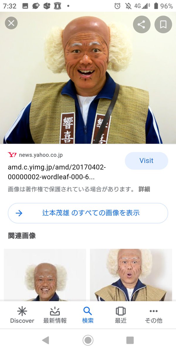 どなんまか二周めの僕のtime Warp على تويتر レプロさんよ 9nineの活動再開 そろそろ ゆるしてやったらどうや 9nine