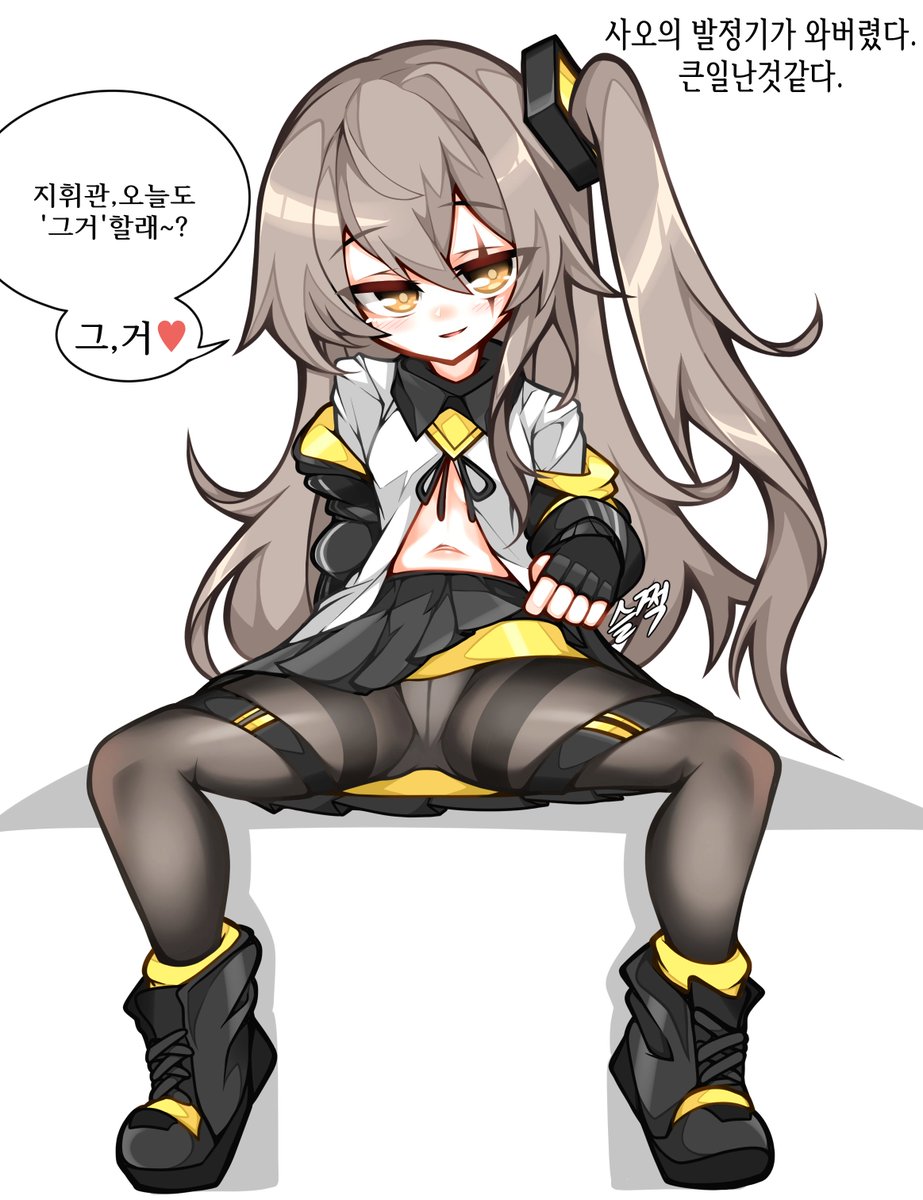 사오 발정기

커미션하느라 너무오랜만에 소전그림올렷네요ㅎㅎ;

#少女前线 #소녀전선 #少女前線 #girlsfrontline #ドールズフロントライン #ドルフロ #UMP45 
https://t.co/IOlRxkgIYC 