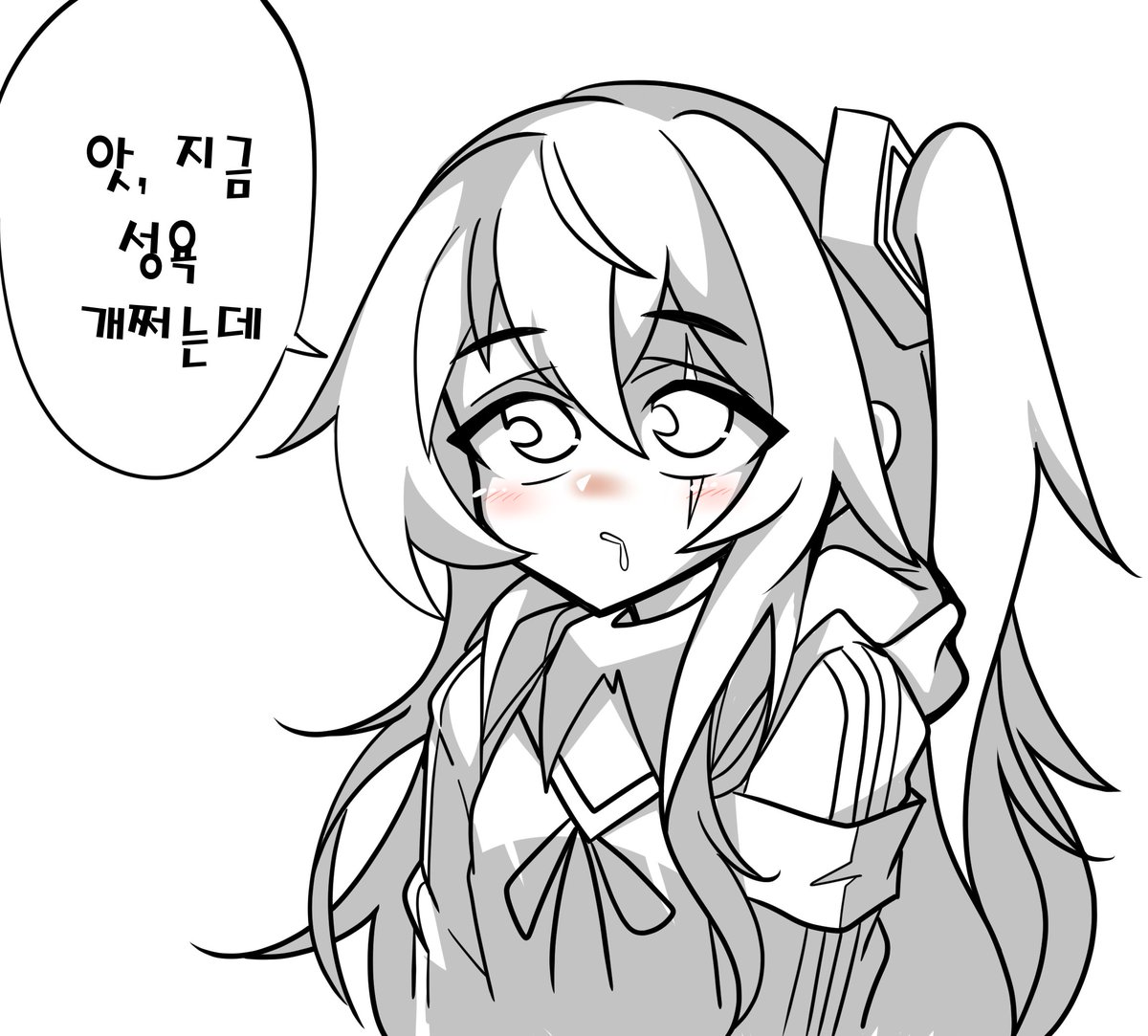 사오 발정기

커미션하느라 너무오랜만에 소전그림올렷네요ㅎㅎ;

#少女前线 #소녀전선 #少女前線 #girlsfrontline #ドールズフロントライン #ドルフロ #UMP45 
https://t.co/IOlRxkgIYC 