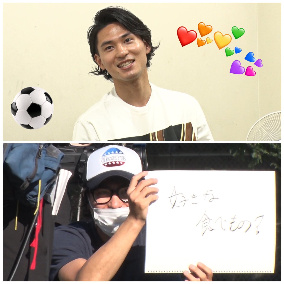 Tbs炎の体育会tv 公式 今夜放送 サッカー日本代表エース南野拓実選手が体育会tvにプレミア参戦 ま ま まさかの Ad に変装してカンペ出し スーパーボレーシュートを大成功 正体バレて女子高生が大パニック 体育会tv Tbs 南野拓実 Tbs炎の体育会tv 公式 今夜放送 サッカー日本代表エース南野拓実選手が体育会tvにプレミア参戦 ま ま まさかの Ad に変装してカンペ出し スーパーボレーシュートを大成功 正体バレて女子高生が大パニック 体育会tv Tbs 南野拓実