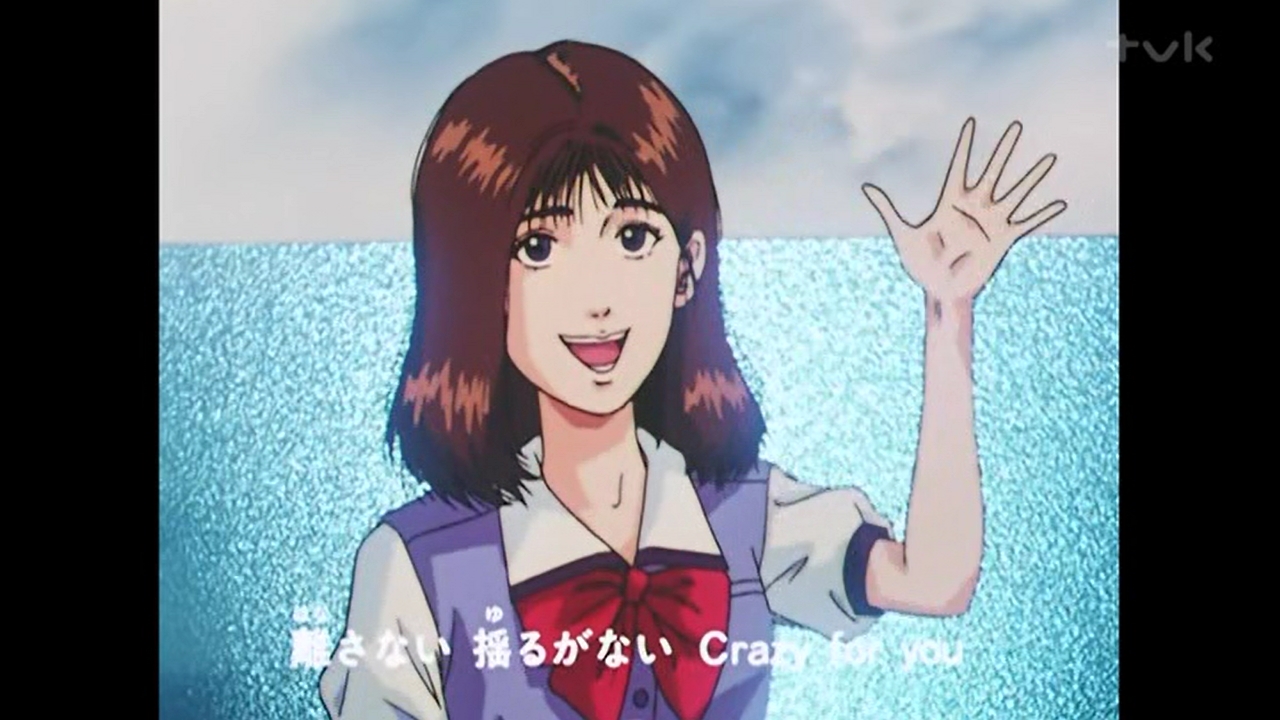 嘲笑のひよこ すすき 在 Twitter 上 本日8月31日は声優の平松晶子さん 谷崎ゆかり先生 赤木晴子 草凪吐夢ほか の誕生日 おめでとう 声優 Slamdunk スラムダンク 忍空 あずまんが大王 みかん絵日記 平松晶子生誕祭 平松晶子生誕祭 T Co