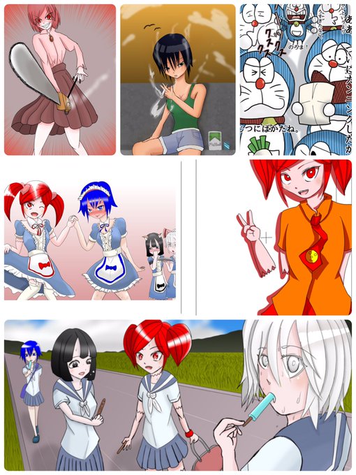ドラえもんのtwitterイラスト検索結果 ドラえもんのtwitterイラスト検索結果