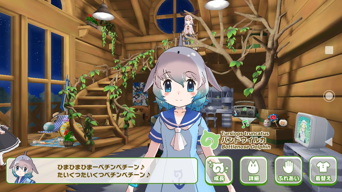 玖珠 くす ドルカ ちゃんをお迎えしている隊長さんなら知っていると思うんだけど マルカちゃんの 本当に退屈なんだなぁ と思うのとは違って ドルカ ちゃんは ほんとうに退屈なの と思うぐらい テンションが高いｗ