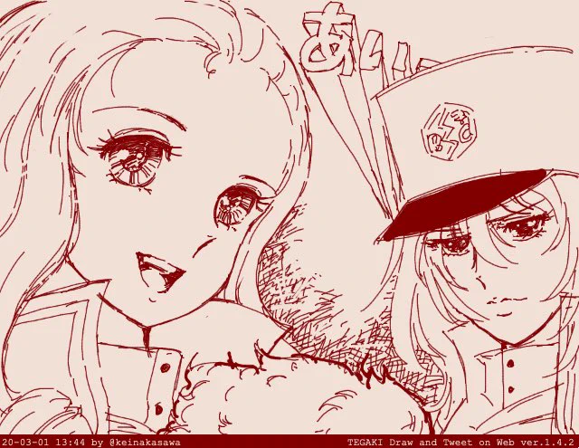 8/29はベルばらの日だそうです

ということでBCのらくがき晒す 