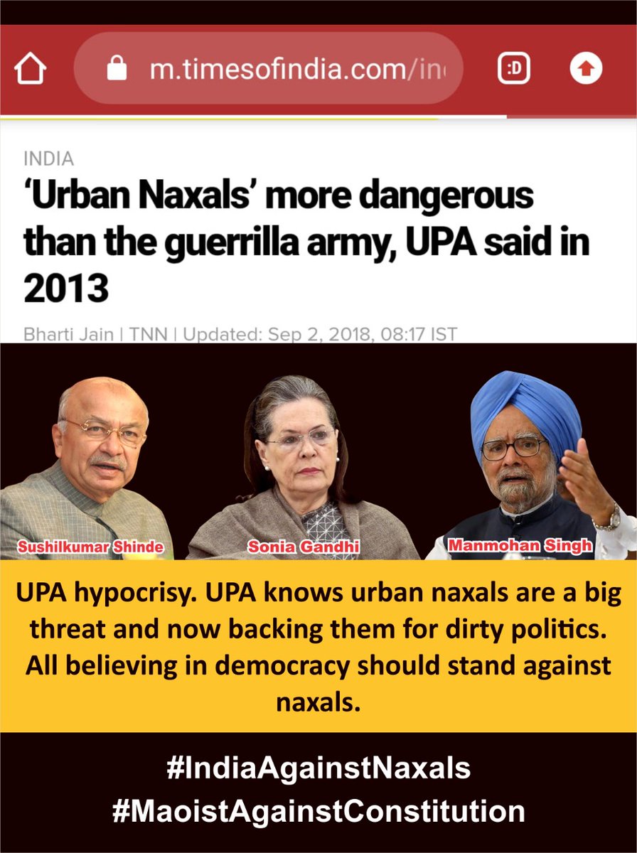 manthriji's tweet image. స్వార్థ ప్రయోజనాల కోసం దేశ ప్రయోజనాలను పణంగా పెట్టడం కాంగ్రెస్ కు అలవాటే...

మావోయిస్టులను ఉగ్రవాదుల కన్నా ప్రమాదకరం అన్న కాంగ్రెస్ నాయకులే ఇప్పుడు వారిని దేశభక్తులుగా, సమాజ సేవకులుగా అభివర్ణిస్తున్నారు..

దేశం ఏమైతేనేం.. రాజకీయ ప్రయోజనాలు నెరవేరితే చాలు.