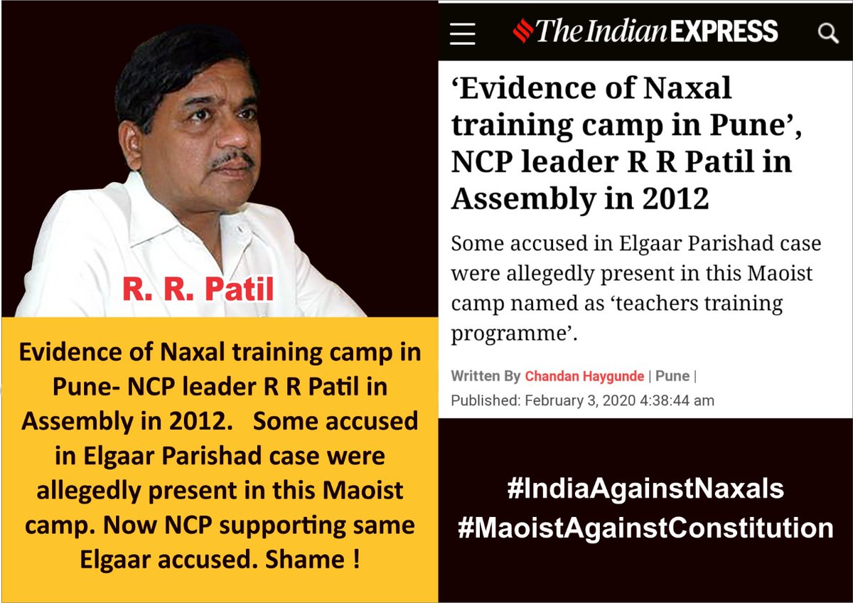 manthriji's tweet image. స్వార్థ ప్రయోజనాల కోసం దేశ ప్రయోజనాలను పణంగా పెట్టడం కాంగ్రెస్ కు అలవాటే...

మావోయిస్టులను ఉగ్రవాదుల కన్నా ప్రమాదకరం అన్న కాంగ్రెస్ నాయకులే ఇప్పుడు వారిని దేశభక్తులుగా, సమాజ సేవకులుగా అభివర్ణిస్తున్నారు..

దేశం ఏమైతేనేం.. రాజకీయ ప్రయోజనాలు నెరవేరితే చాలు.