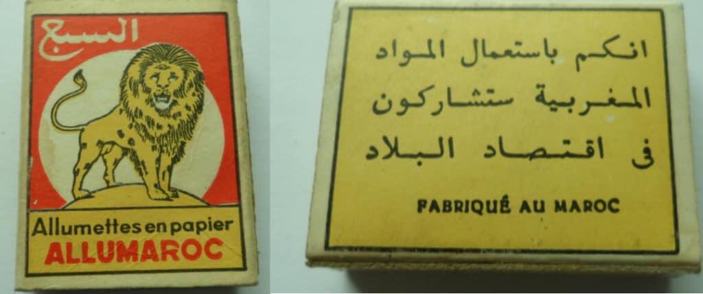 #Maroc #Marruecos #Morocco #المغرب رتويت .........ما أحوجنا لهذه العبارة اليوم في جميع المحلات التجارية (إنكم بإستعمال المواد المغربية ستشاركون في إقتصاد بلادكم )🇲🇦🇲🇦🇲🇦🇲🇦🇲🇦🇲🇦🇲🇦🇲🇦🇲🇦🌹🌹🌹🌹🌹🌹