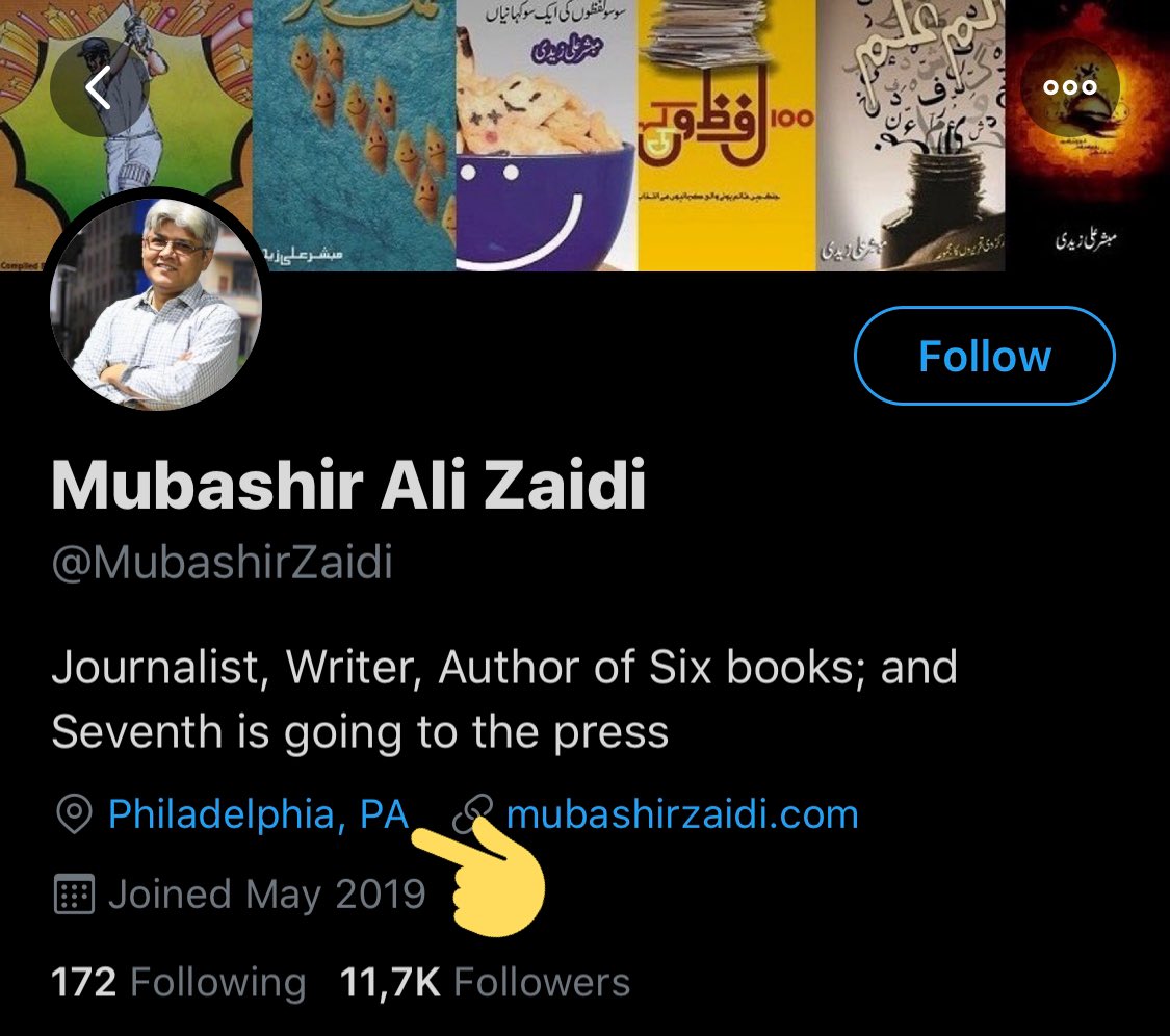 But before we go into the report, an obvious question arises why the report wasn’t published by a credible news org instead of an anonymous website in US?Even acct owner Mubashir Zaidi denies ownership of website.It’s to escape strong libel & defamation laws in US courts./2