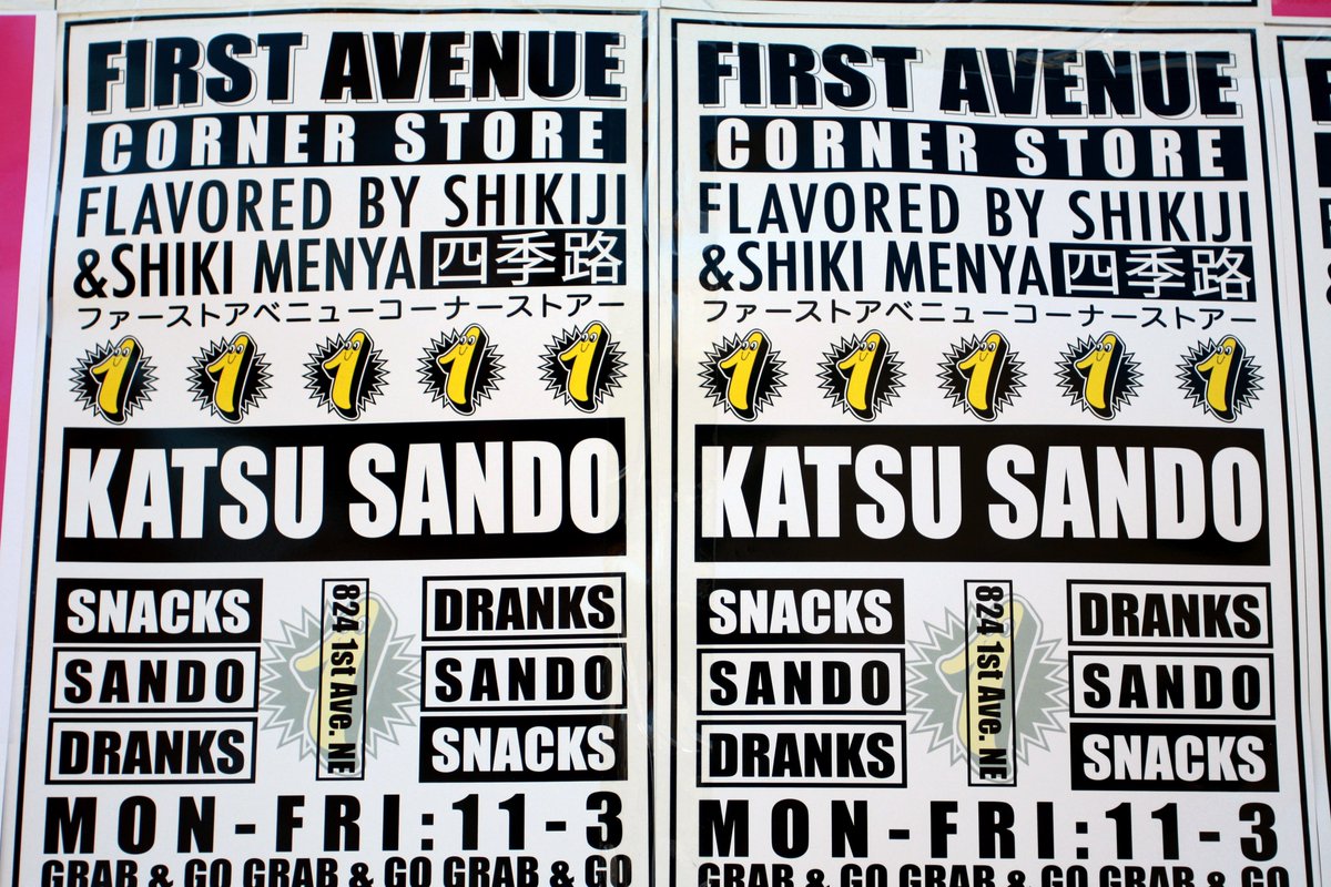 City of Calgary (@cityofcalgary) on Twitter photo A lot has changed since ‘51 and there are lots of exciting new businesses opening in our ‘hood. Look out for Made By Marcus🍦 <a href="/lilempireburger/">Lil’ Empire Burger 🍔</a> 🍔 and the awesome <a href="/shikimenya/">shiki menya</a> 🍲 corner store. Exciting new things #InBridgeland.
-<a href="/InBridgeland/">InBridgeland</a> takeover | #SupportLocalYYC A lot has changed since ‘51 and there are lots of exciting new businesses opening in our ‘hood. Look out for Made By Marcus🍦 <a href="/lilempireburger/">Lil’ Empire Burger 🍔</a> 🍔 and the awesome <a href="/shikimenya/">shiki menya</a> 🍲 corner store. Exciting new things #InBridgeland.
-<a href="/InBridgeland/">InBridgeland</a> takeover | #SupportLocalYYC
