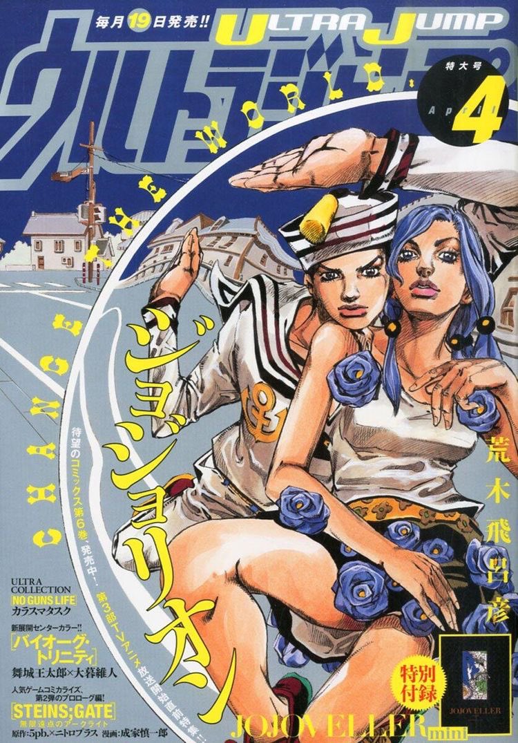 𝙘𝙖𝙩𝙚 tweet media