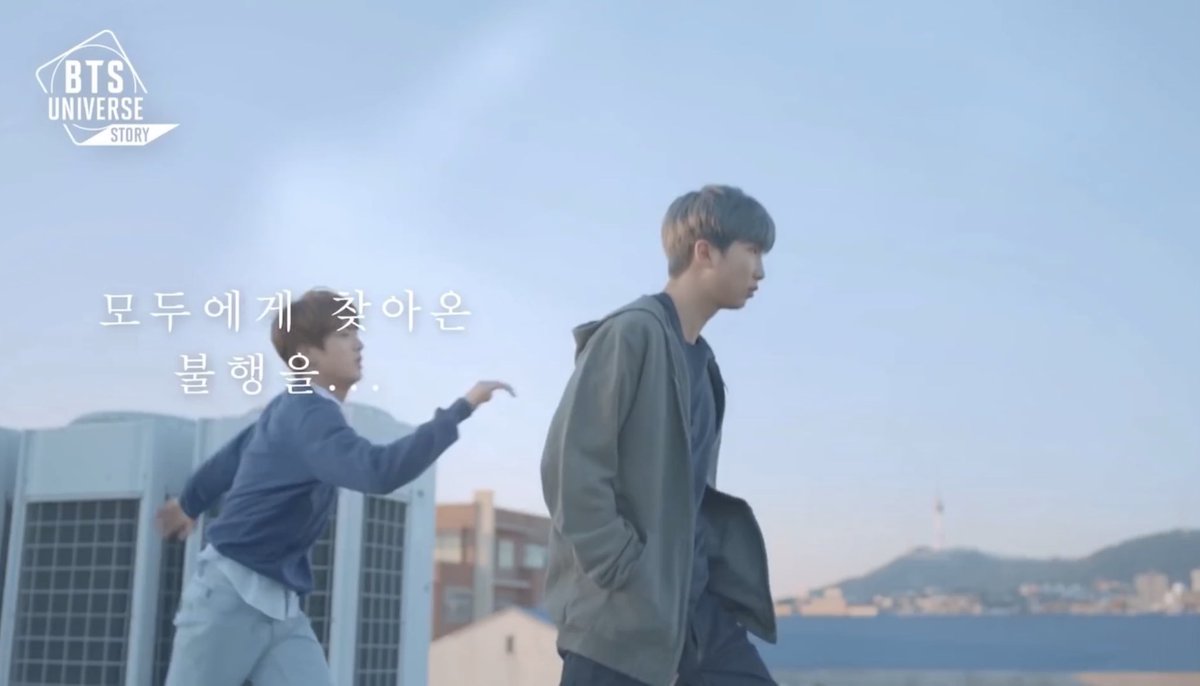 hobiandmoni's tweet image. my mind: still asking itself why namjin fought and if it was because seokjin finally decided to tell namjoon the whole truth... #thenotes #bu