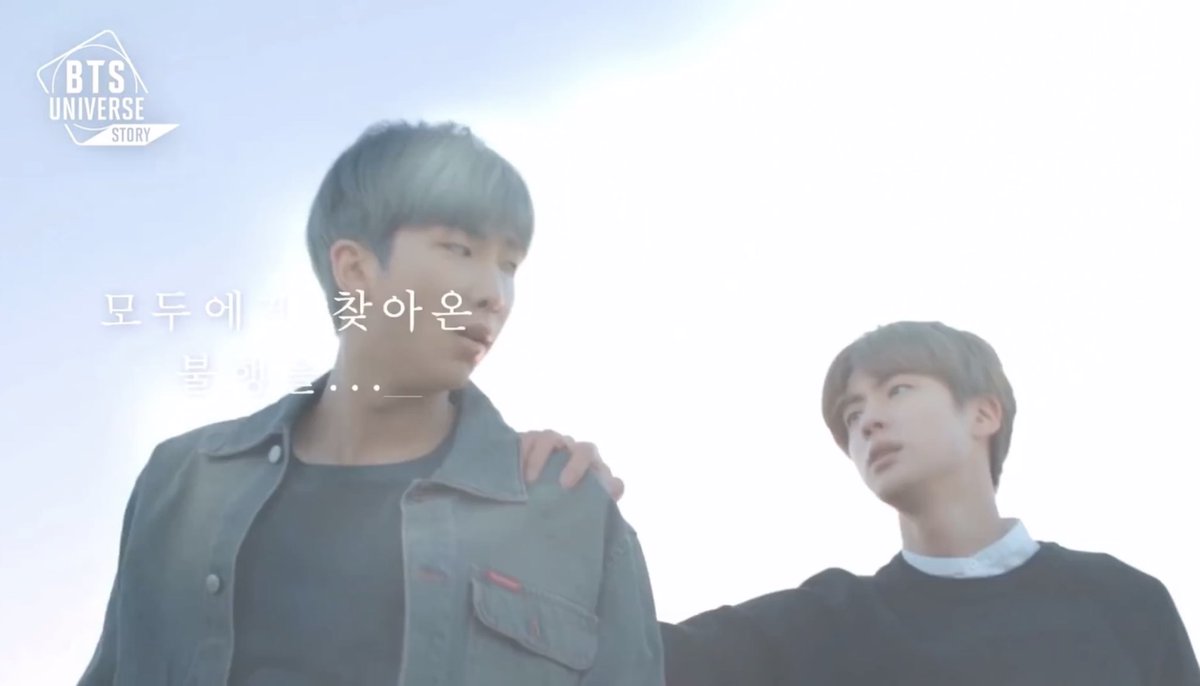 hobiandmoni's tweet image. my mind: still asking itself why namjin fought and if it was because seokjin finally decided to tell namjoon the whole truth... #thenotes #bu