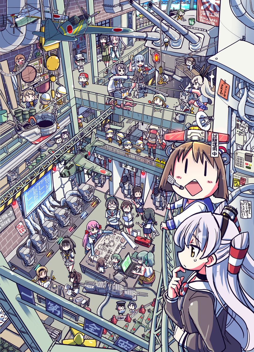 明石(艦これ) ,天津風(艦これ) ,連装砲ちゃん ,島風(艦隊これくしょん) ,雪風(艦これ) 「過去のイラスト眺めてたんだけど
なんで初風にデュエルさせてんのか全く思い出せない」|坂崎ふれでぃのイラスト